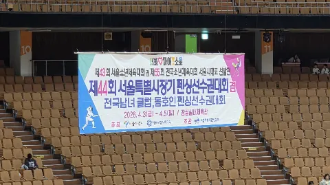 정모 대표 이미지