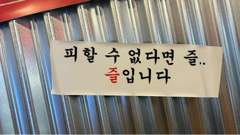 정모 대표 이미지