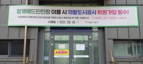 모임 대표 이미지