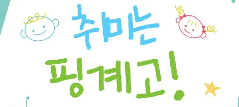 모임 대표 이미지