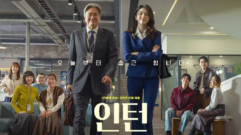 정모 대표 이미지