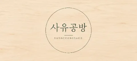 모임 대표 이미지