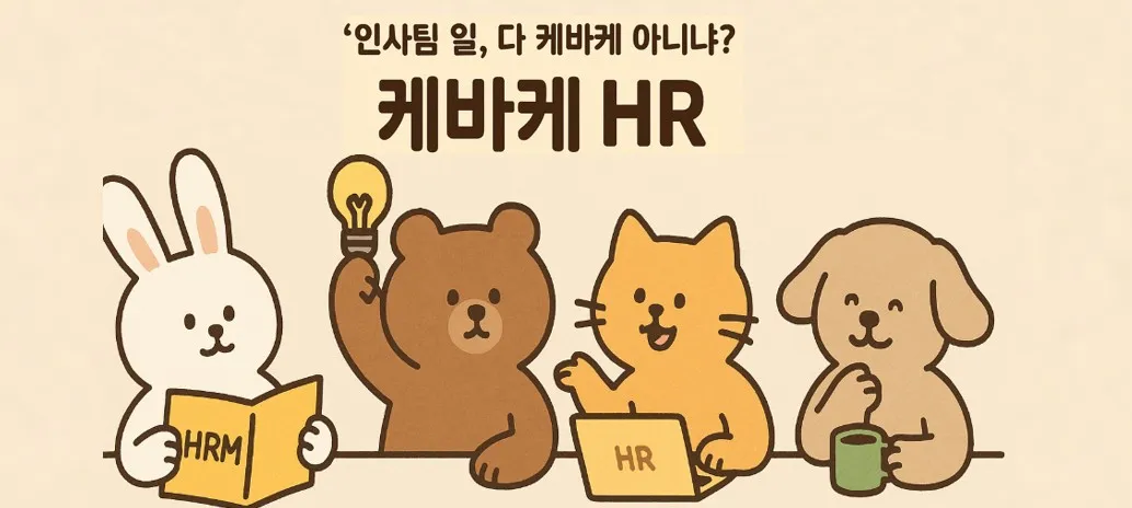 모임 이미지 1