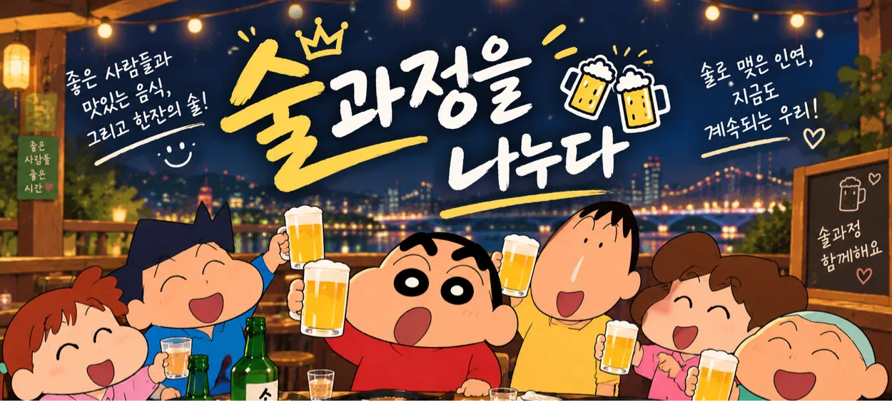 모임 이미지 1