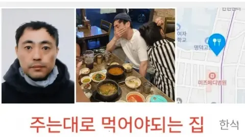 정모 대표 이미지