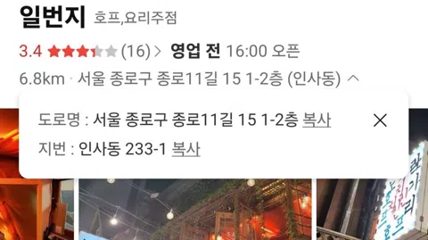 정모 대표 이미지