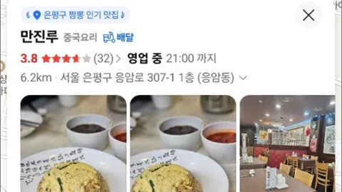 정모 대표 이미지