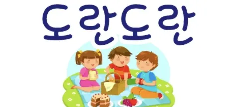 모임 대표 이미지