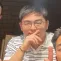 member face