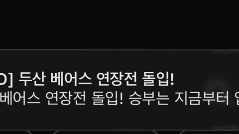 정모 대표 이미지