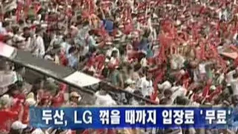 정모 대표 이미지
