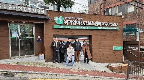 정모 대표 이미지