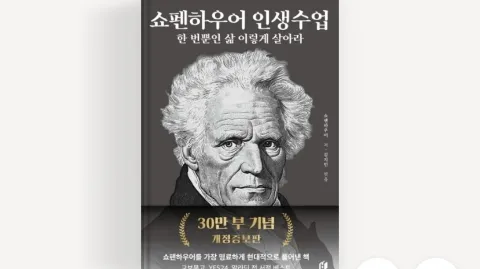 정모 대표 이미지