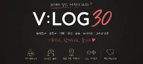모임 대표 이미지