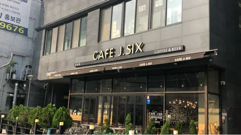 정모 대표 이미지