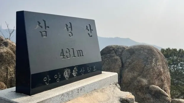 정모 대표 이미지