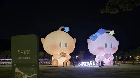 정모 대표 이미지