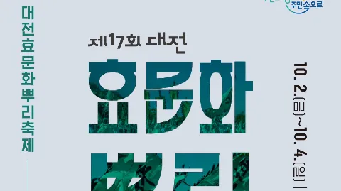 정모 대표 이미지