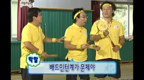 정모 대표 이미지