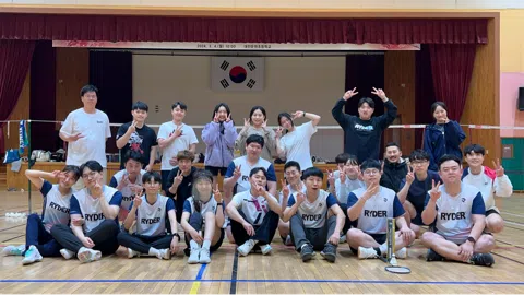 정모 대표 이미지