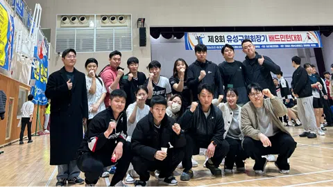 정모 대표 이미지