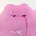 member face