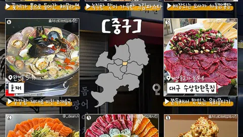 정모 대표 이미지