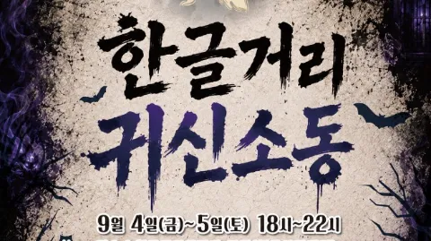 정모 대표 이미지