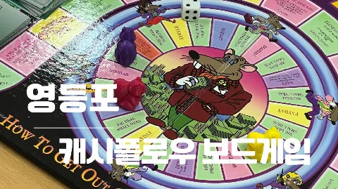 정모 대표 이미지