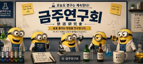 모임 대표 이미지