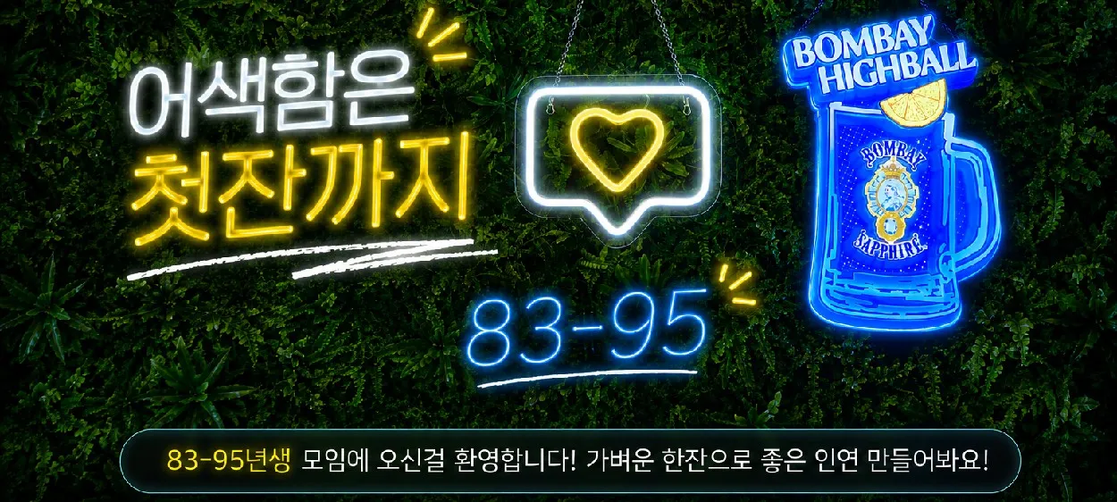 모임 이미지 1