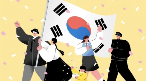정모 대표 이미지