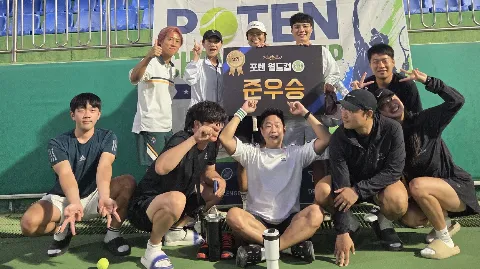 정모 대표 이미지