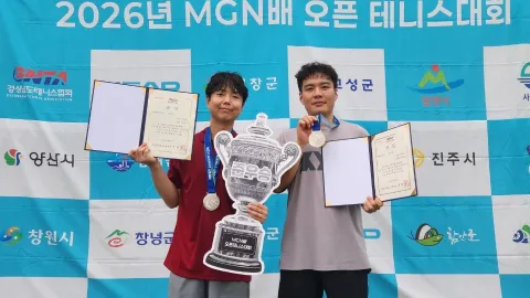 정모 대표 이미지