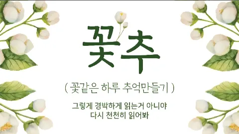 정모 대표 이미지