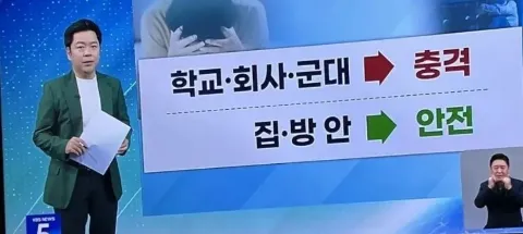 모임 대표 이미지