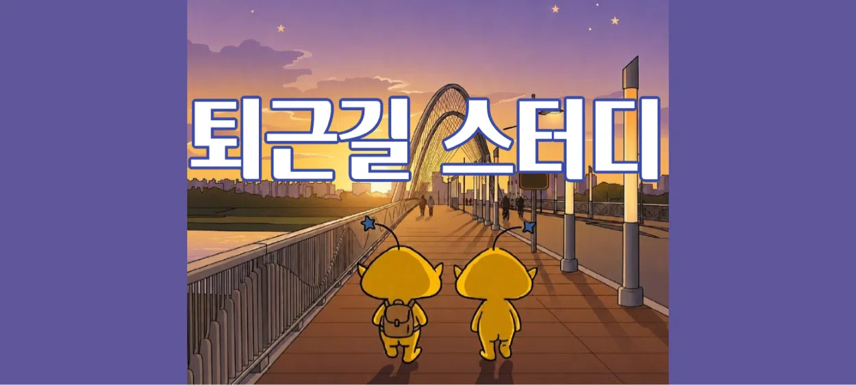 모임 이미지 1