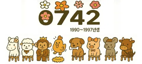 모임 대표 이미지