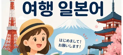 모임 대표 이미지