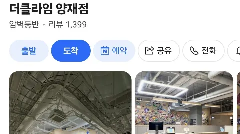 정모 대표 이미지