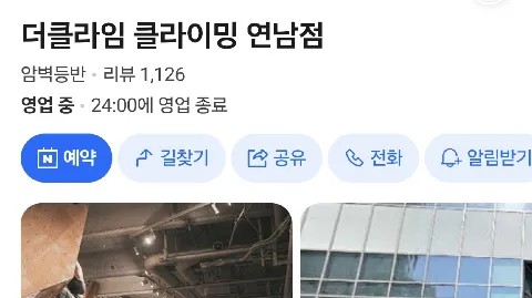 정모 대표 이미지