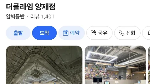 정모 대표 이미지