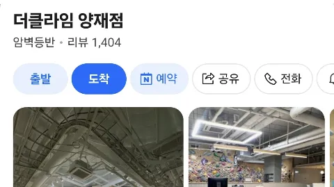 정모 대표 이미지