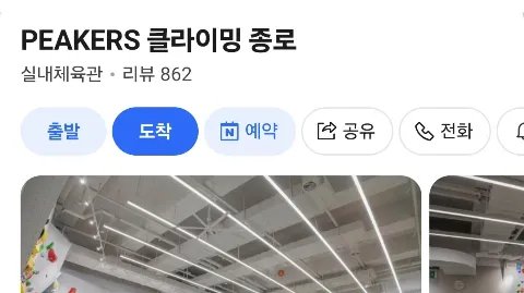 정모 대표 이미지