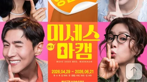 정모 대표 이미지