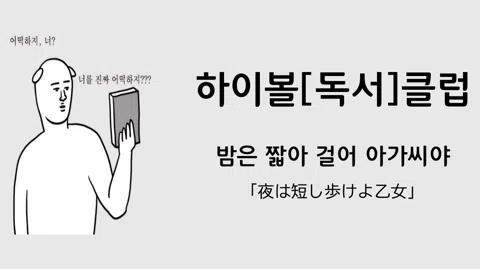 정모 대표 이미지