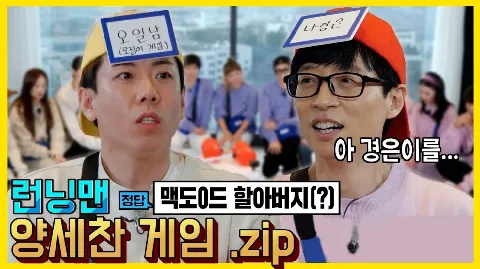 정모 대표 이미지