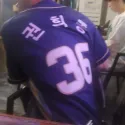 member face