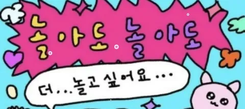 모임 대표 이미지