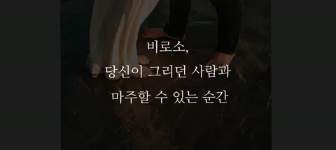 모임 대표 이미지
